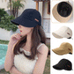 🧢LAST DAY SALE: ONLY ￡9.99!!🎁✨UV Protection Hat Without Makeup（50% OFF）