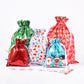 🏆50K+ SOLD! 🔥Christmas Sale 50% OFF🎅Drawstring Christmas Gift Bags (Biodegradable)🎁