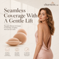 💞Buy 1, Get 1 FREE!🌈✨Invisible Adhesive Nipple Covers with a Lifting Effect for Women