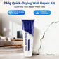 🏆Special Price ￡9.99!!🔬 2026 Innovation | Wall Repair Paste | Fills Cracks & Holes in 1 Step 🏠【Flash Sale】
