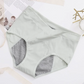 🎉LAST DAY SALE: ONLY ￡7.99!!🎁🩲 High-Waisted Leak-Proof Underwear – Reliable Leak Protection, Comfortable High Waist✅