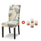 ⏰🔥LIMITED TIME 50% OFF!🔥50K+ SOLD!  🪑Stretch Dining Chair Cover