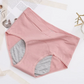 🎉LAST DAY SALE: ONLY ￡7.99!!🎁🩲 High-Waisted Leak-Proof Underwear – Reliable Leak Protection, Comfortable High Waist✅