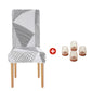⏰🔥LIMITED TIME 50% OFF!🔥50K+ SOLD!  🪑Stretch Dining Chair Cover