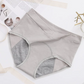 🎉LAST DAY SALE: ONLY ￡7.99!!🎁🩲 High-Waisted Leak-Proof Underwear – Reliable Leak Protection, Comfortable High Waist✅