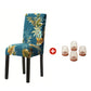 ⏰🔥LIMITED TIME 50% OFF!🔥50K+ SOLD!  🪑Stretch Dining Chair Cover