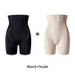High-Waisted Butt-Lifting Shaping Shorts