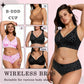 🏆LAST DAY SALE 60% OFF 🔥Leopard Print Super Firming Wirefree Jelly Bra