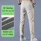 Unisex Quick-Drying Stretch Pants