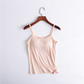 Stretch cotton camisole with built-in bra Normal price