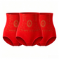 🥳 Unmissable offers in 2026! 💞 High-waisted shaping shorts