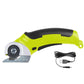 🥳2026 HOT SALE🥳💞50K+ SOLD! ✂️⚡ 50% OFF! Cordless Electric Scissors – cuts through cardboard, leather & carpet with ease. No more hand strain, no more struggling – just effortless cutting at the squeeze of a trigger! 🖐️💪