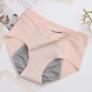 🎉LAST DAY SALE: ONLY ￡7.99!!🎁🩲 High-Waisted Leak-Proof Underwear – Reliable Leak Protection, Comfortable High Waist✅