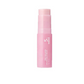 🥳2026 HOT SALE🥳⏰LAST DAY BUY 2 GET 1 FREE!!💕Pink Collagen Volume Multi Balm