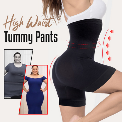 ⏳Time-Limited Special 60%Off⏰💜Women's Tummy Control Butt-Lifting Shapewear