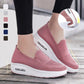 Women's Breathable Orthopedic Casual Sneakers