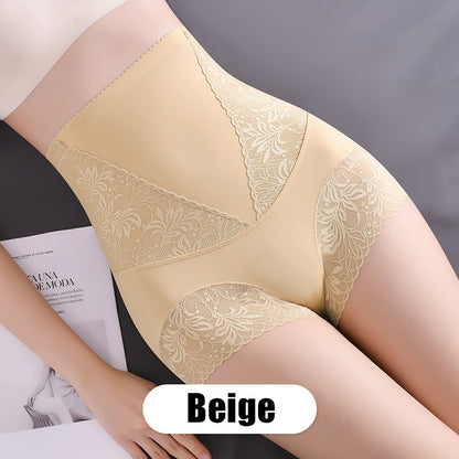 Women’s Butt-Lifting Tummy-Control High-Waist Panties❤️‍🔥