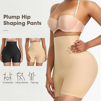 🔥Last Day Sale 49%🔥Large size high waist pants, say goodbye to the trouble of "flatness"!