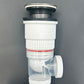 Multi-Use Flexible Drain Pipe with Odor Prevention Cup