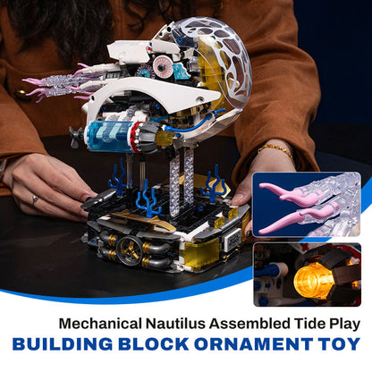 🦑🔧Mechanical Nautilus Assembled Building Block Ornament Toy🎁 50% OFF on the Second Item! Creative Building, Educational Toy, New Home Decor Choice!