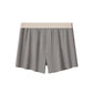 Men's Antibacterial Comfortable Boxer Briefs
