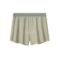 Men's Antibacterial Comfortable Boxer Briefs