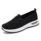 Women's Lightweight Breathable Slip-On Casual Shoes