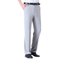 Men's Ice Silk Quick Dry Suit Pants