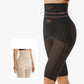 Women’s Mesh High Waist Tummy Control Boyshorts