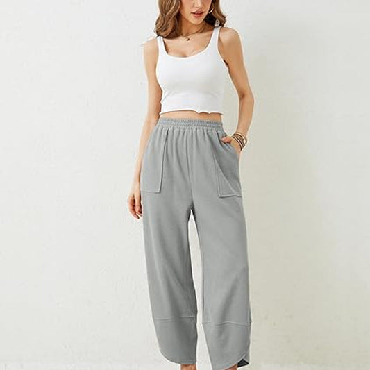 🎉Women's casual ankle trousers with loose fit and elasticated waist
