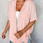 🔥Summer Hot Sale 70％ OFF🏳️‍🌈2025 New Stylish Flowy Short Sleeve Cardigan