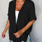 🔥Summer Hot Sale 70％ OFF🏳️‍🌈2025 New Stylish Flowy Short Sleeve Cardigan