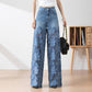 💖Women's High-Waisted Blue Denim Wide-Leg Pants (Hollow-out Lace Panels)