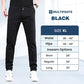 🔥SPRING DAY SALE £13.98!!⚡50K+ SOLD!🔥MultiPants – High Stretch Multi-pocket Durable Cargo Pants