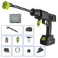 Handheld Portable Cordless Pressure Washer Gun