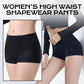 🔥🩱Women's High-Waisted Butt-Lifting Tummy-Control Shaping Pants