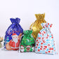 🏆50K+ SOLD! 🔥Christmas Sale 50% OFF🎅Drawstring Christmas Gift Bags (Biodegradable)🎁