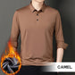Men's Solid Color Thickened Lapel Shirt