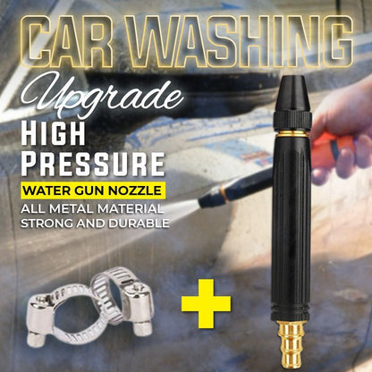 🔥💦Summer Hot Sale - ONLY ￡9.99!!⚡50K+ SOLD!🚗High-Pressure Car Washing Nozzle🏡Wash at Home, Save Big!