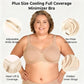 🏆 Last Day Special Price £9.99💐Women's Elegant Sheer Full Coverage Plus Size Bra