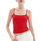 👚 50% OFF NOW! 💃 Women's Slim Fit Spaghetti Strap Camisole – Tummy Control, Breathable & Versatile 🎀