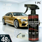 🔥BUY 2 GET 1 FREE🔥Quick Effect Car Coating Spray