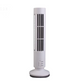 🎁2026 New Arrivals 50% OFF💥 USB-Powered Bladeless Tower Fan