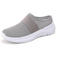 💐50% OFF ! Women's Anti-Slip Slip-On Shoes – Grip on Any Surface 🌧️👣【Limited Offer】