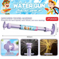 🌈 Bright rainbow LED water pistol | Summer fun that bursts into life as if by magic! ✨