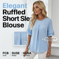 Women's Ruffled Short Sleeve Blouse
