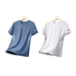 👕LAST DAY SALE: ONLY ￡9.99!!🎁✨Men's Breathable Quick-Dry Athletic T-Shirts