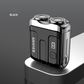 🪒 57% OFF NOW!🔥 Portable Mini Electric Shaver for Men