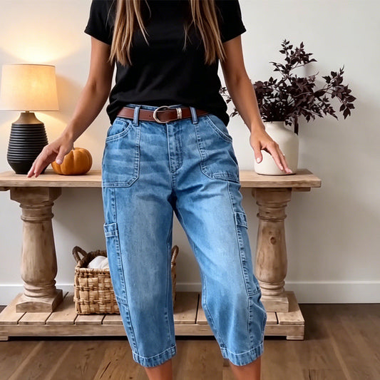 📢📢40% OFF !! ⏰Women's Casual Stretchy Cropped Denim Pants