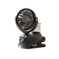 🌀USB Rechargeable Personal Cooling Fan